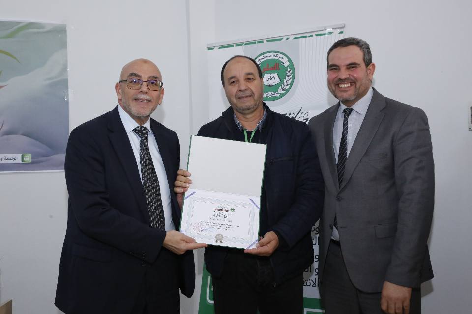 جلسة إعلامية بمدينة شلف على هامش الملتقى الولائي للهياكل