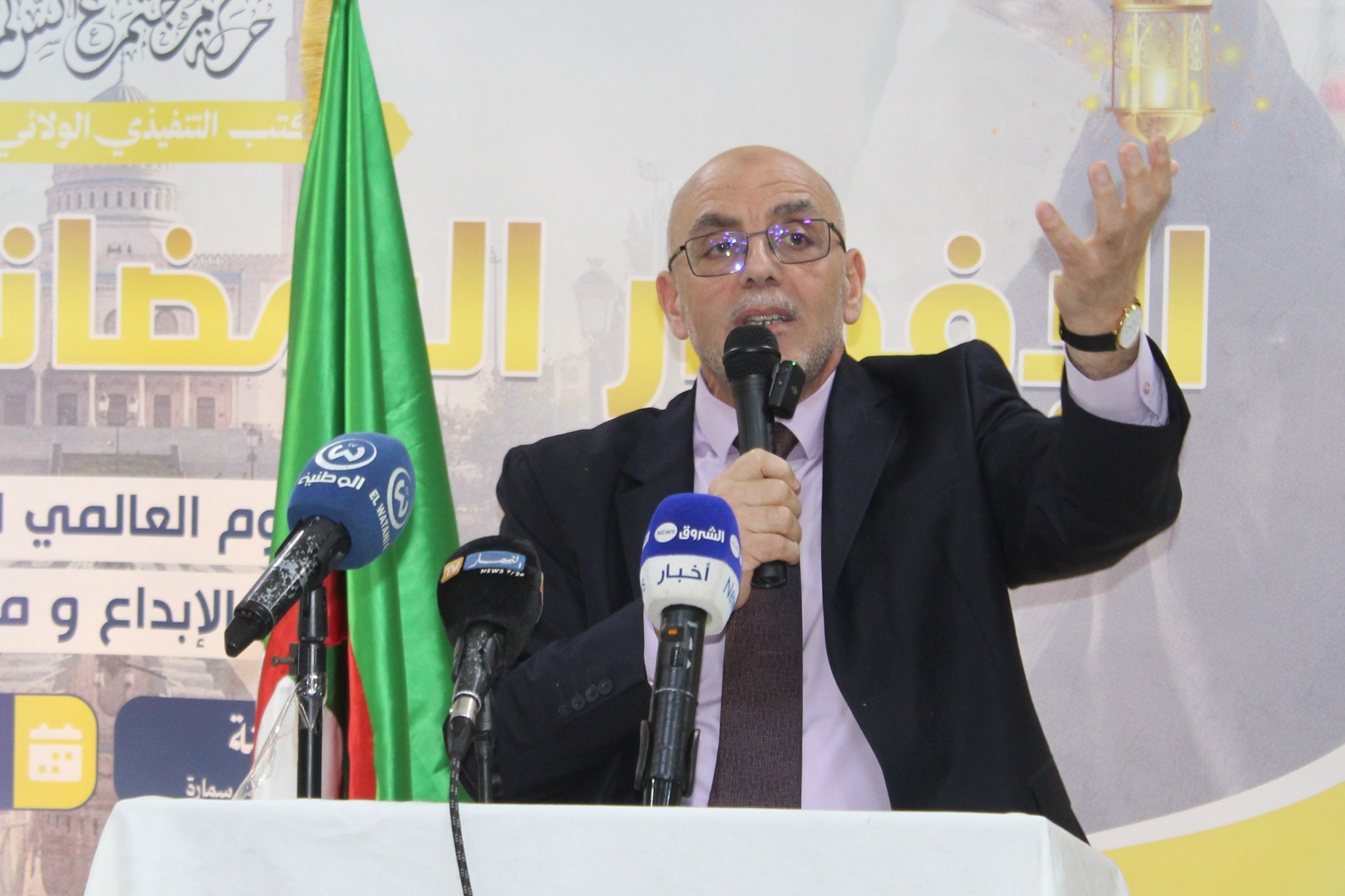 الإفطار الرمضاني السنوي الولائي للحركة بولاية #قسنطينة.