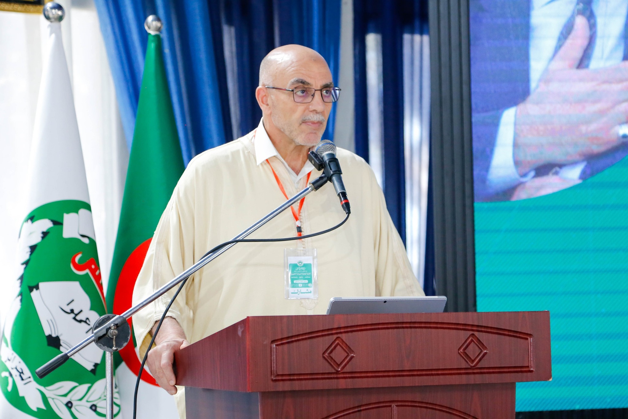 #الندوة_الوطنية_للسياسة_التكوينية